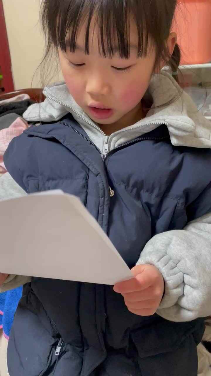 词语拼读