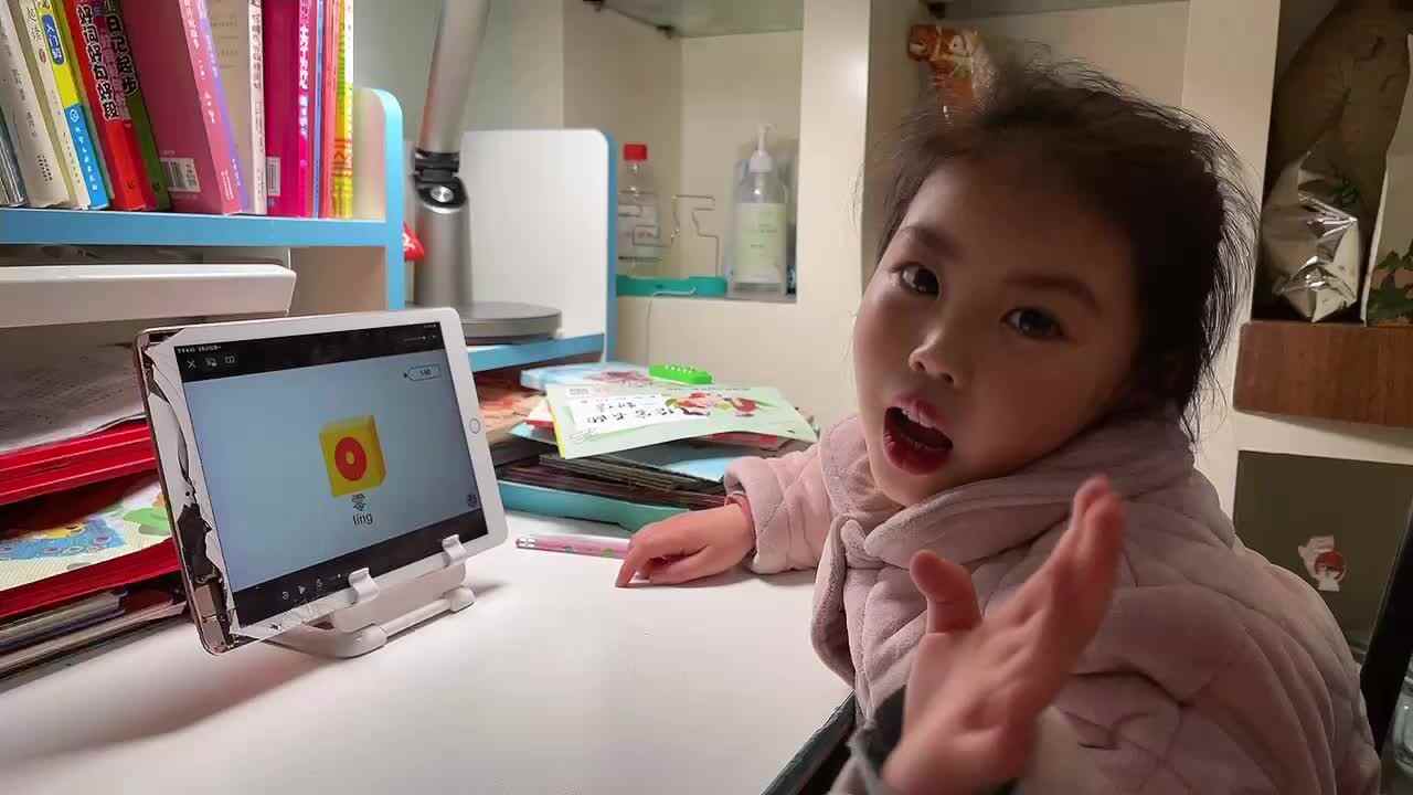 《50以内的顺数和倒数》