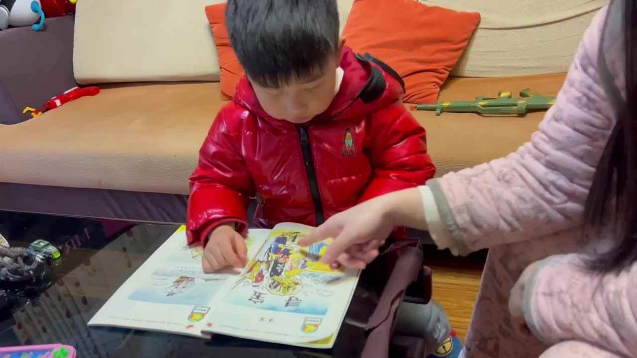2022年2月23日 冯瑾煜看图说话《寻宝》