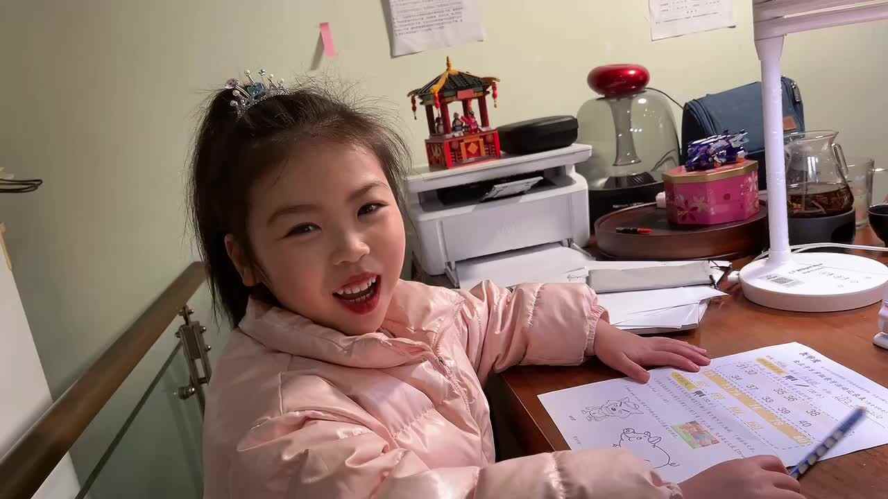 《送数字宝宝回家》