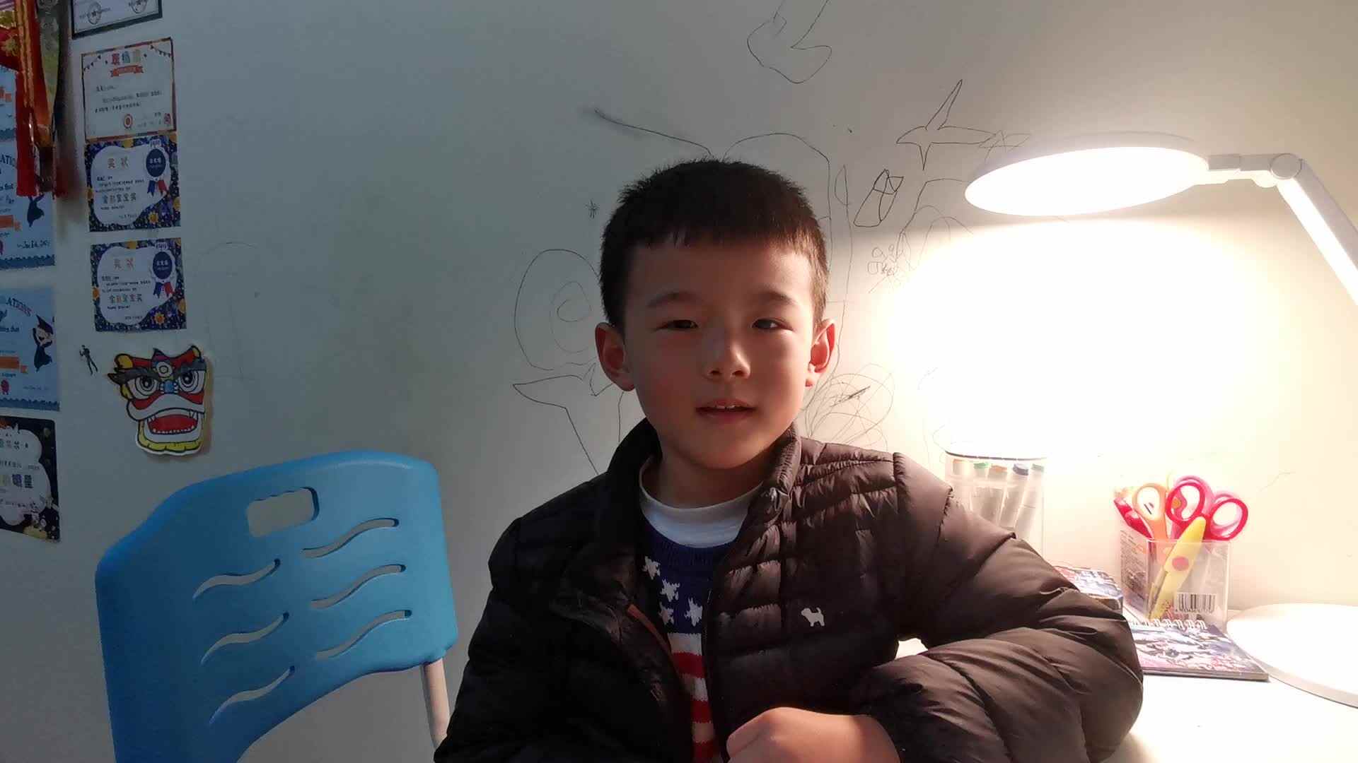 实验学前3班潘柏宇——《我的金豆子幼稚园》.mp4