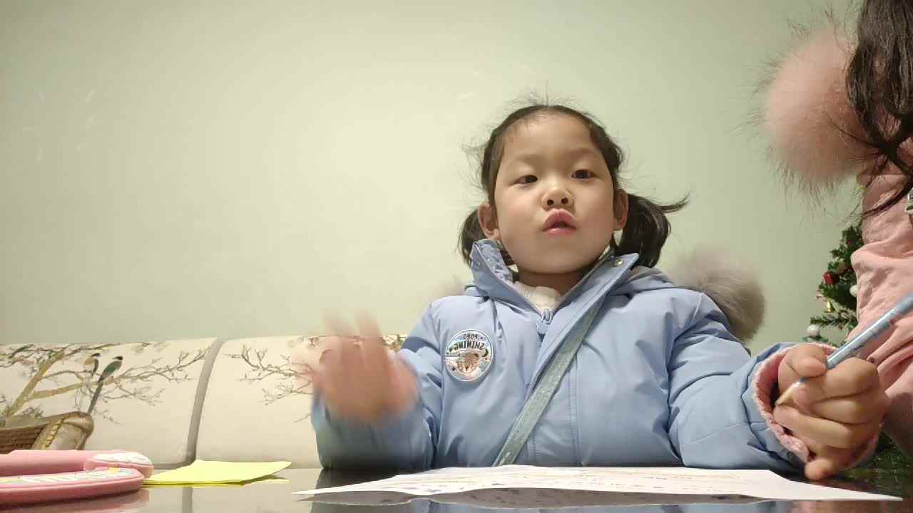 送数字宝宝回家.mp4