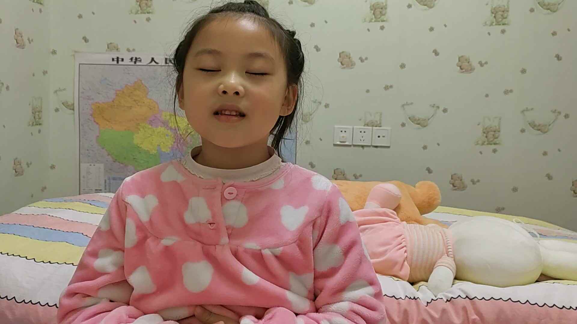 礼貌用语