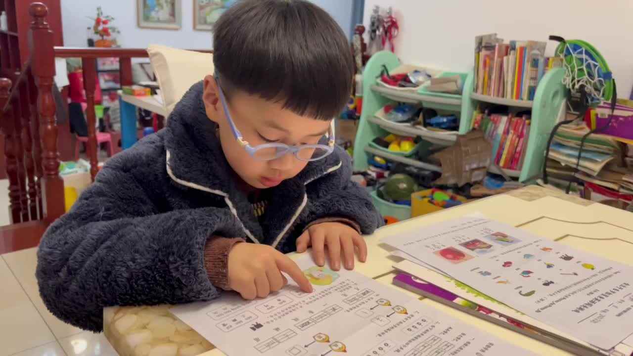 实验学前2班2.25语文作业.MOV