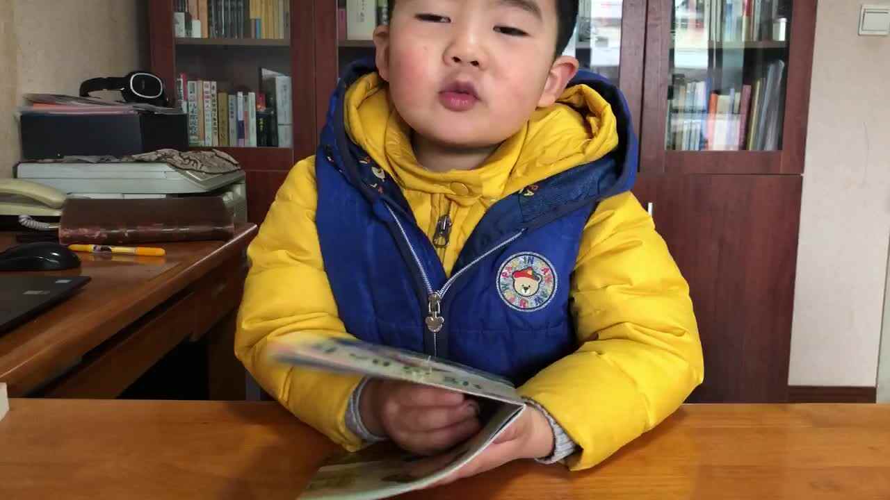 2022.2.7闯关练习《揠苗助长》.MOV