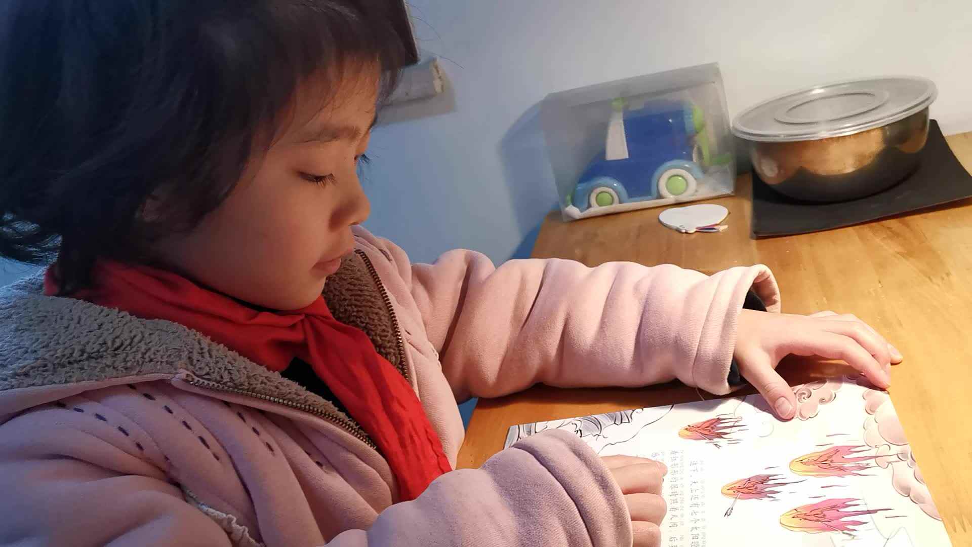 程榆涵《后羿射日》二