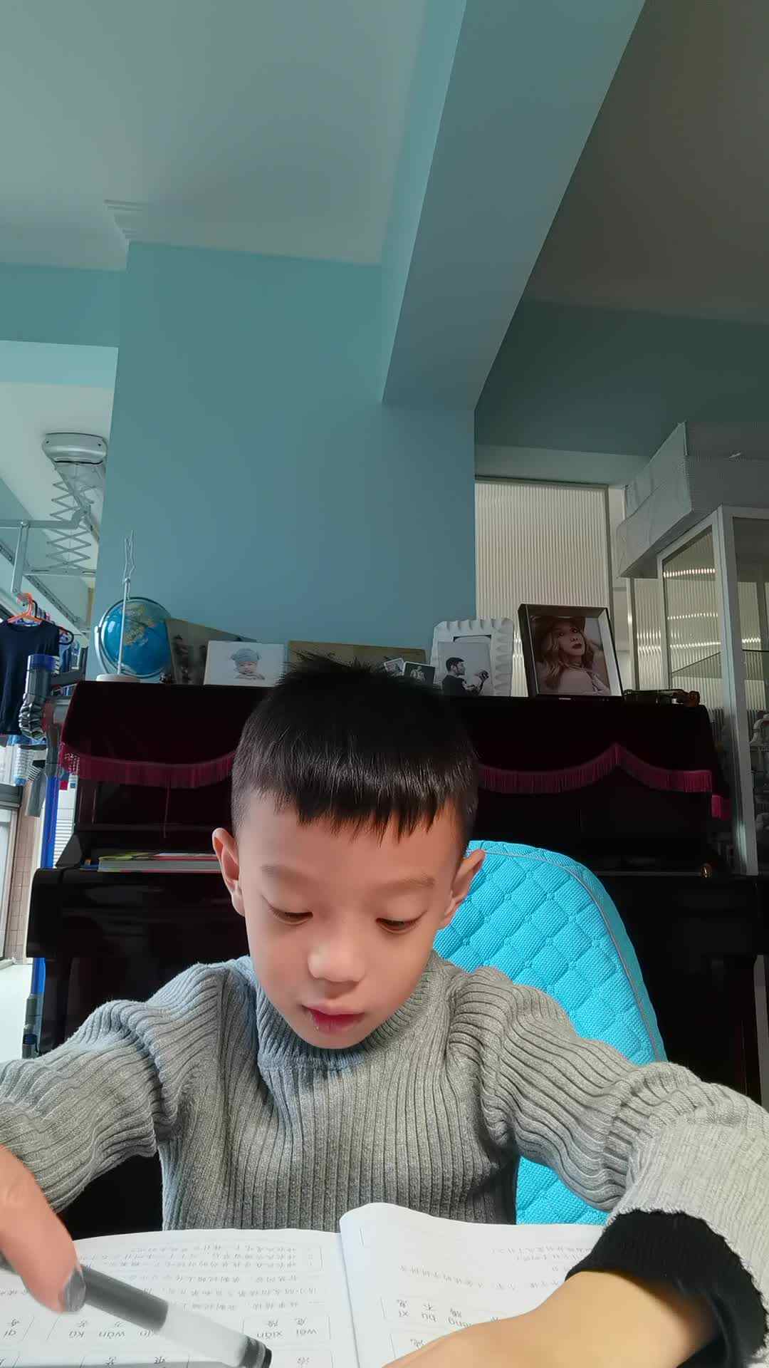 VID_20220131_110251.mp4