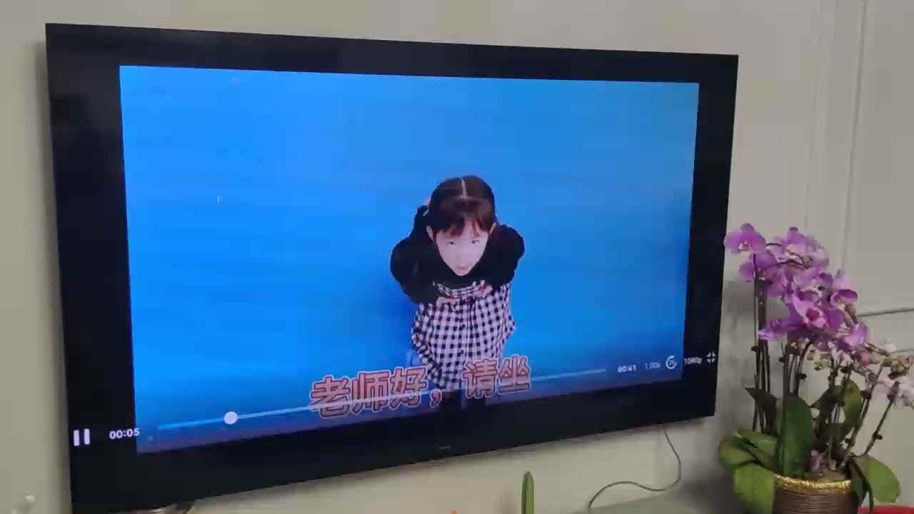 2022.2.24 陈子墨 礼仪活动《上课认真听讲》