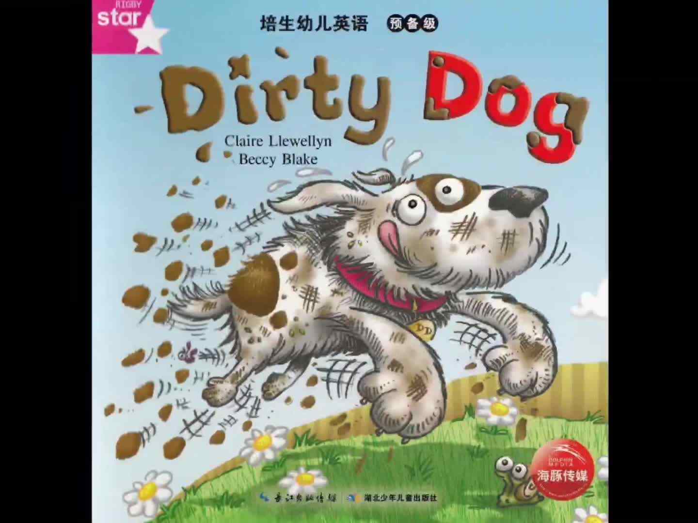 Pearsonstarter10 Dirty Dog