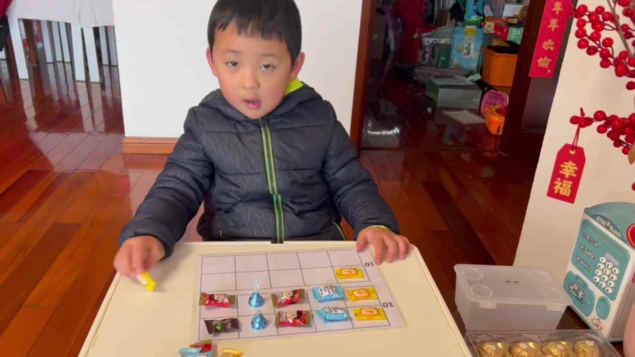 2023级大B班郑理瀚20220209闯关练习.MOV
