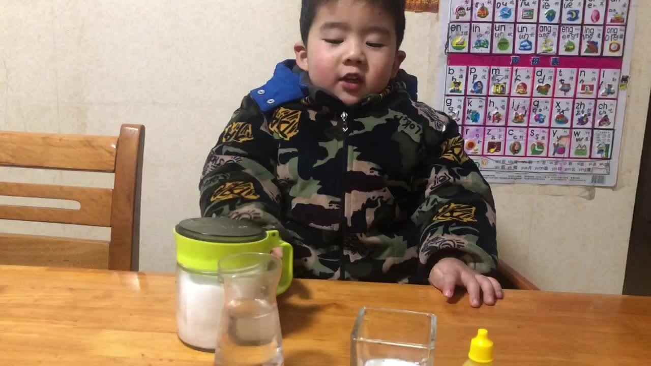 2022.2.22闯关练习实验《水中烟花》MOV