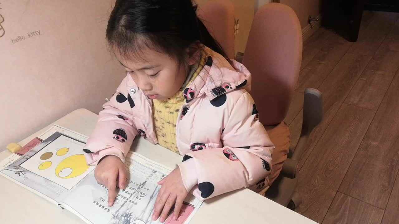 20220225学B班黄诗淇《指读古诗》