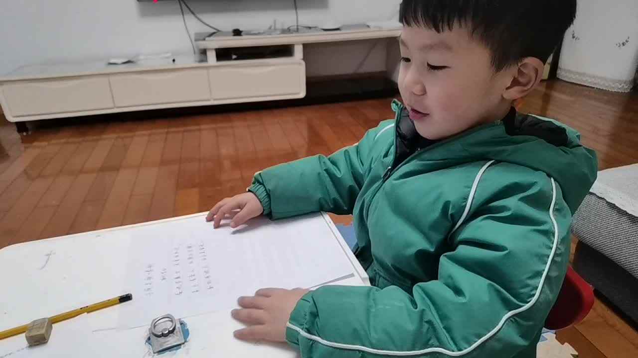 指读古诗《子夜吴歌春歌》.mp4