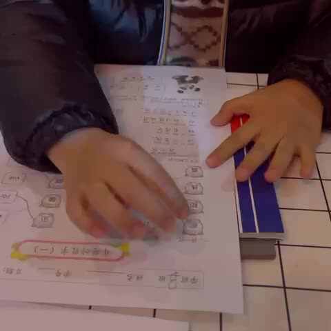 学B班丶李北辰（有趣的数字（一））.MOV
