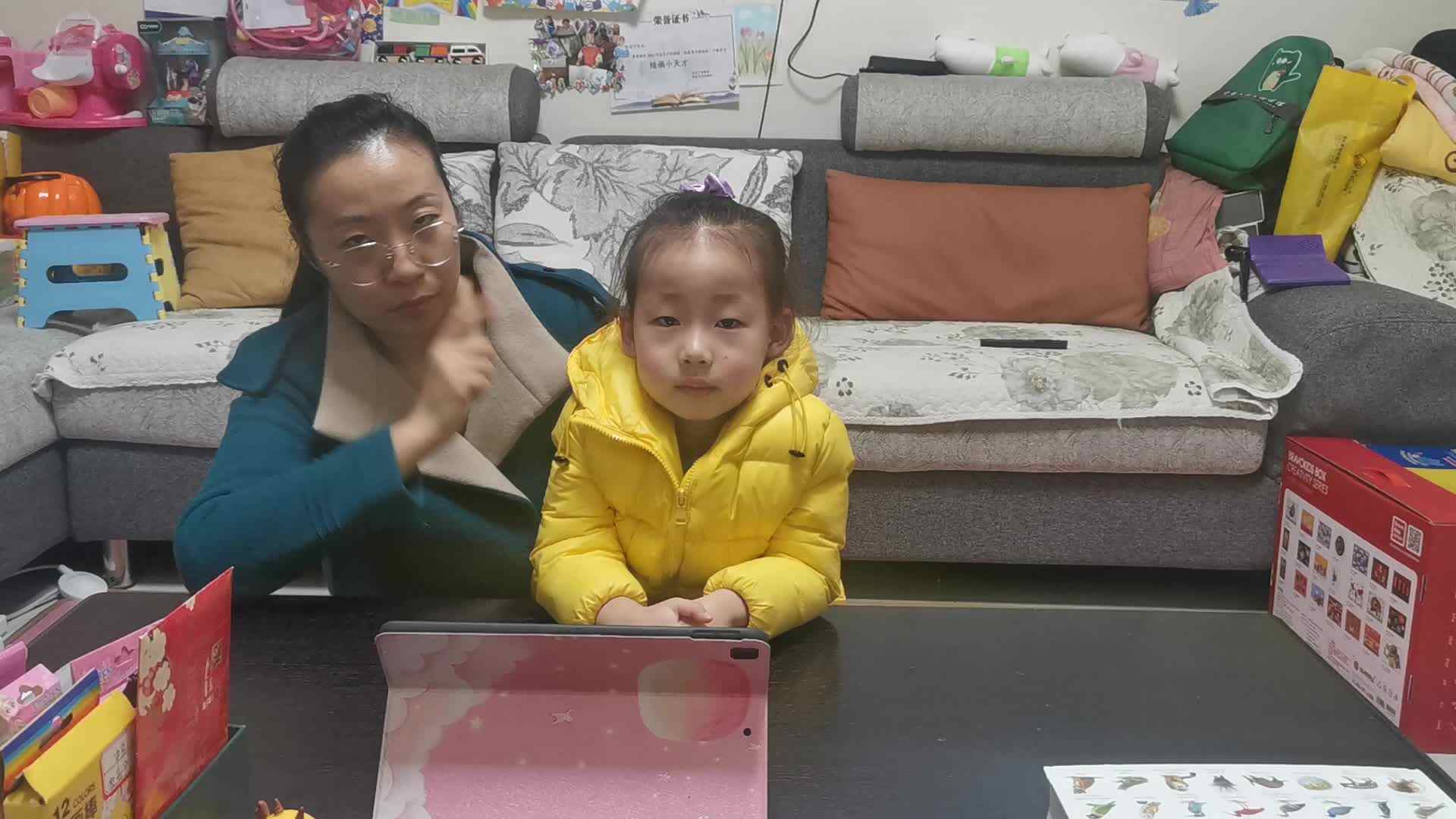 2023级B班20220217杜岳宁闯关练习-神秘符号，阿波罗.mp4