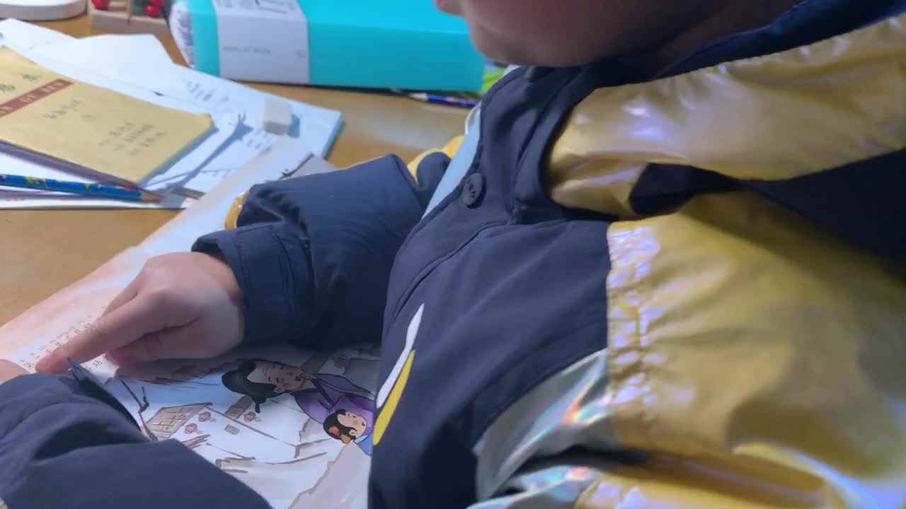 2.12阅读打卡《年的传说》故事精读