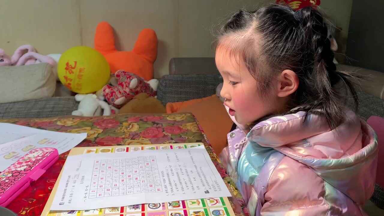 2022.2.22实验1班7号数学作业.MOV