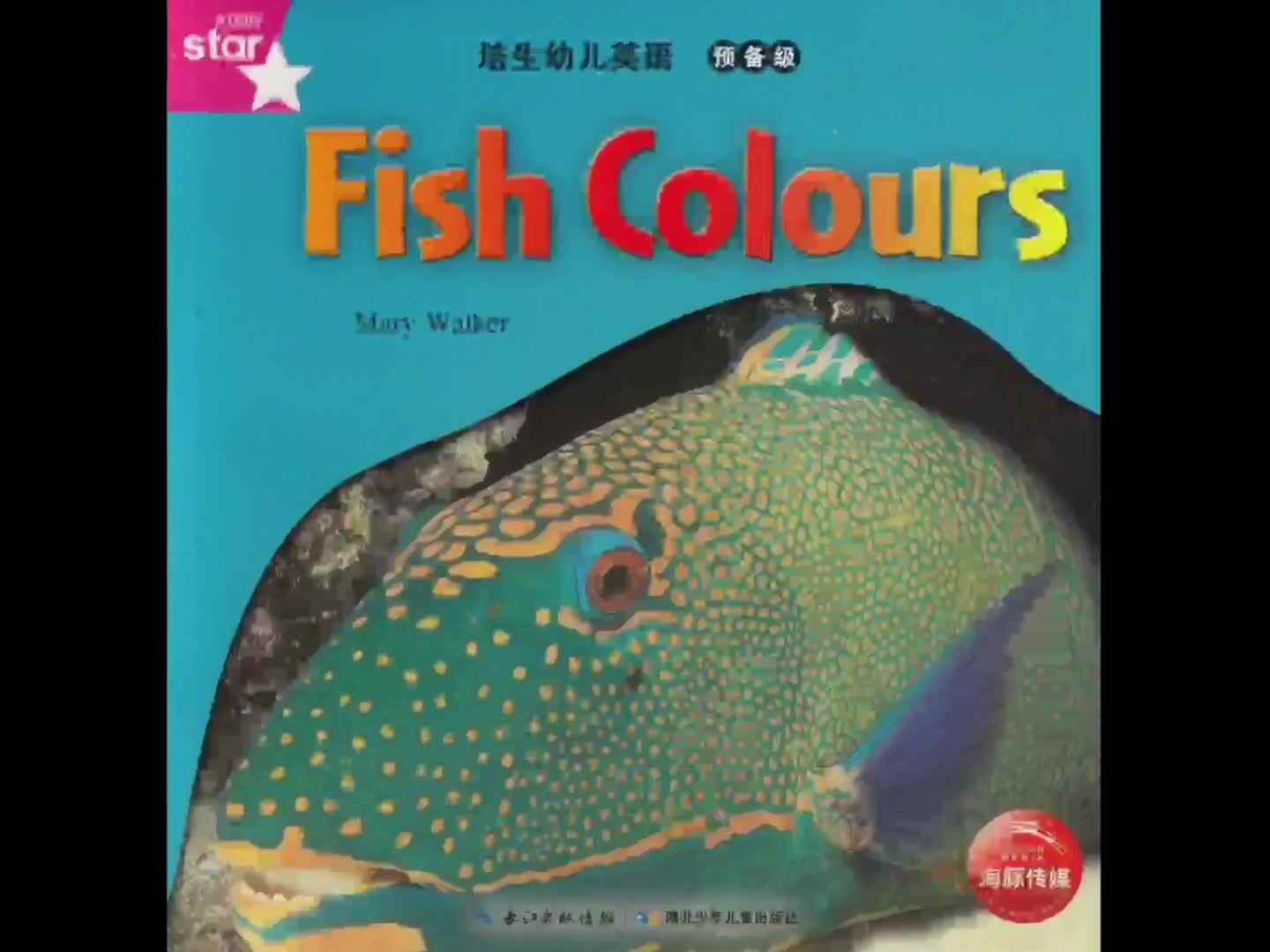 Pearsonstarter16 Fish Colours
