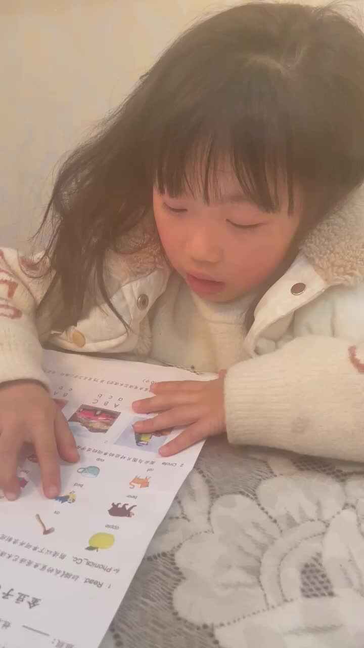 英语单词朗读