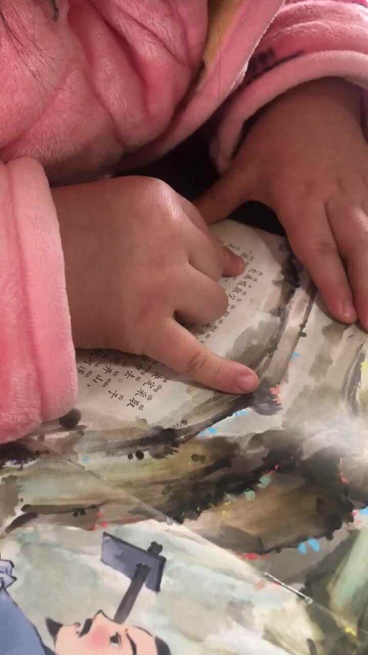 大禹治水