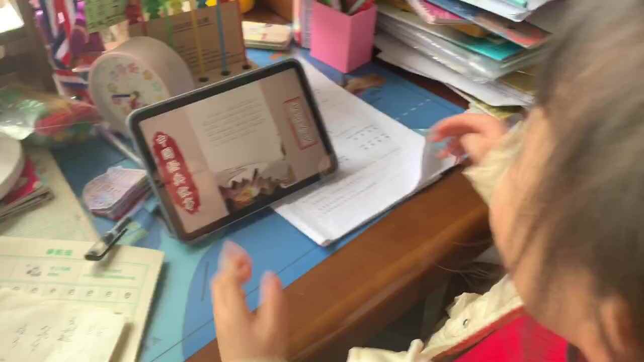 实验3班18号阅读打卡（女娲补天）