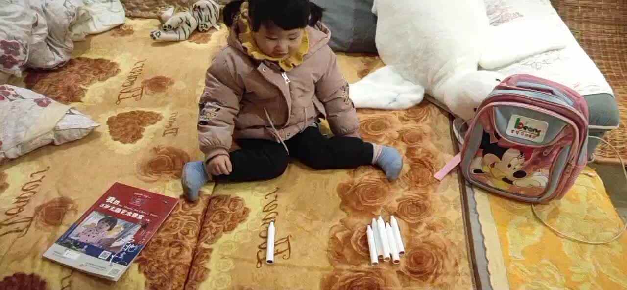 罗一:一和许多