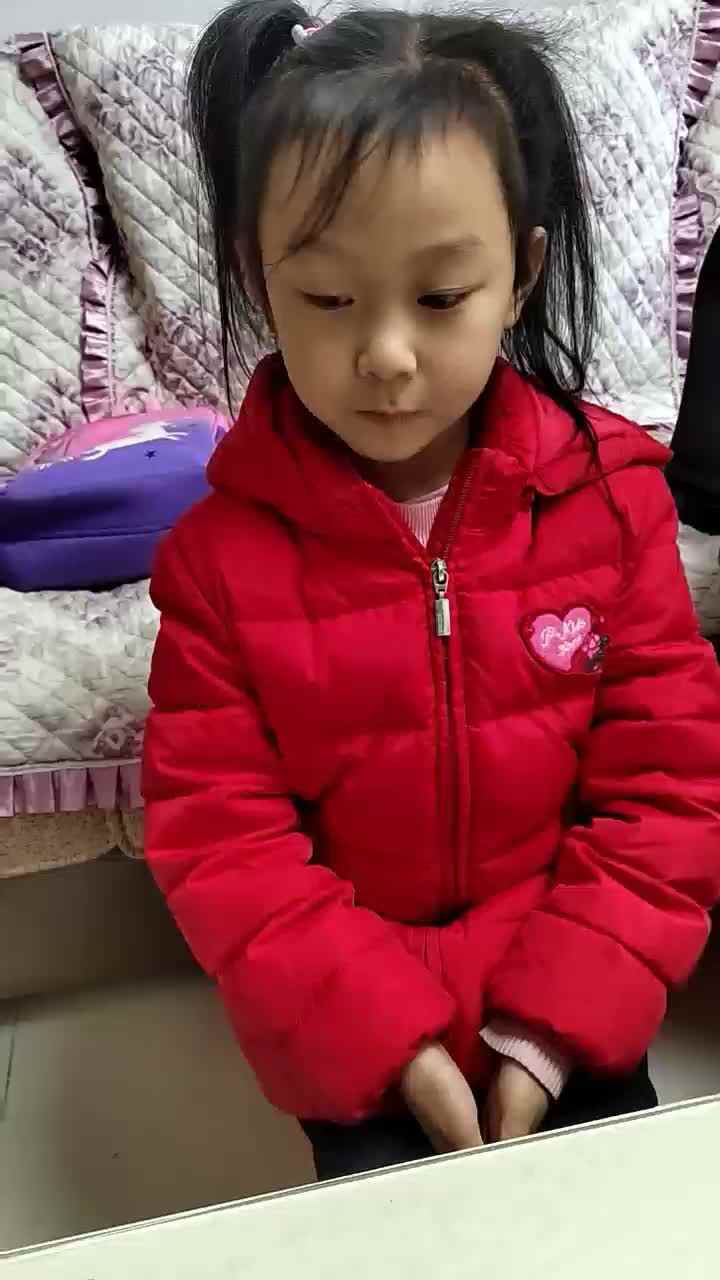 学A班李梦淇盘古开天地问题解答