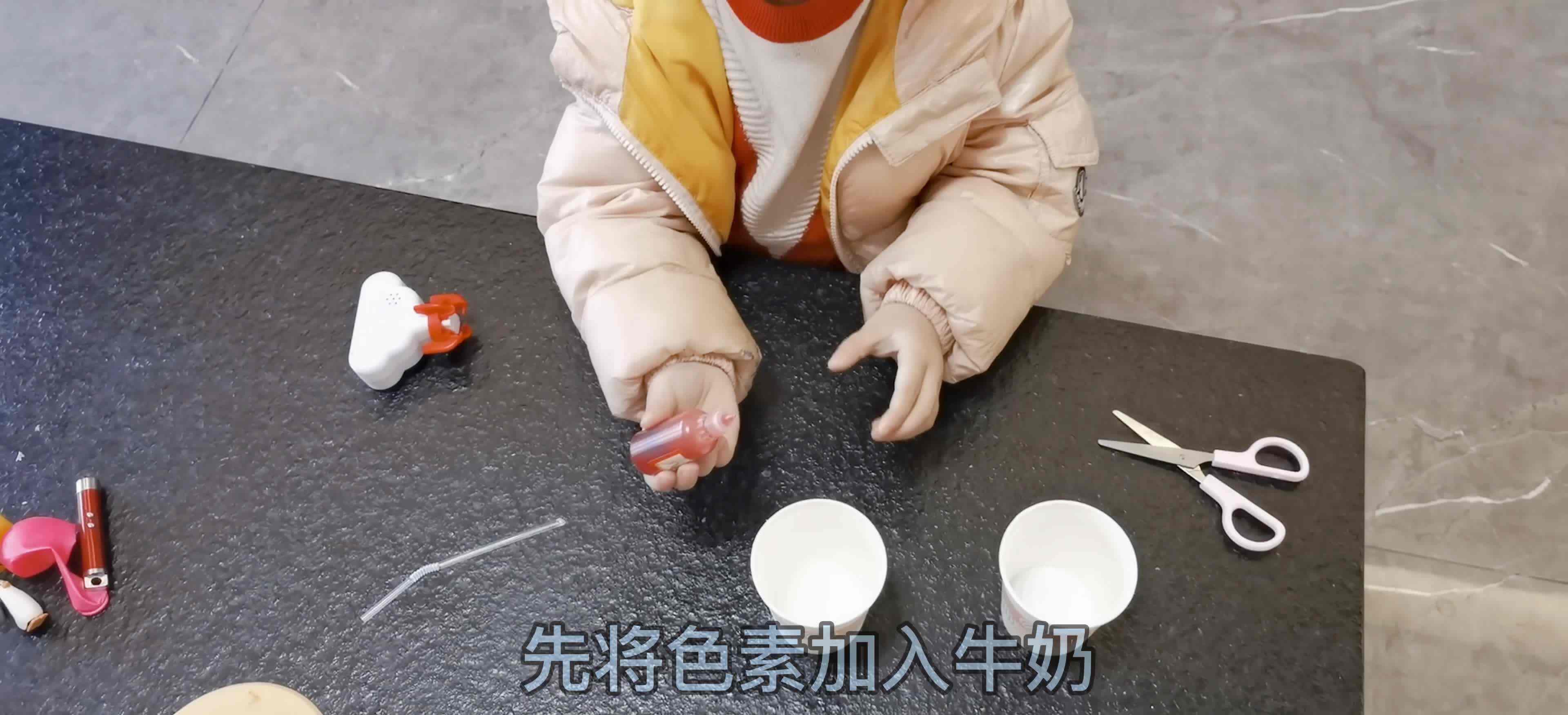 1.22科学实验（水中烟花)