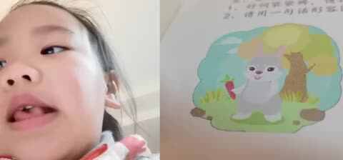 trim.5E1C8AD9-FEC1-4364-86C0-66B163010B04.MOV