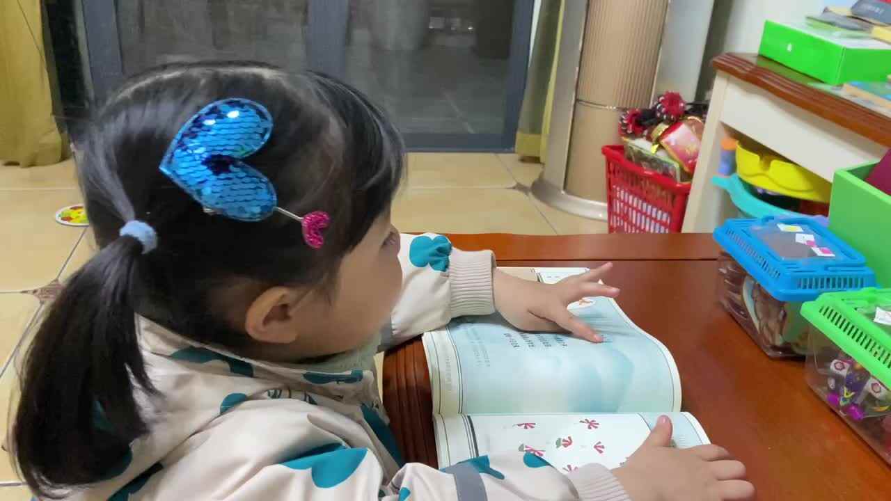 2022.2.28闯关练习-古诗学习《望天门山》