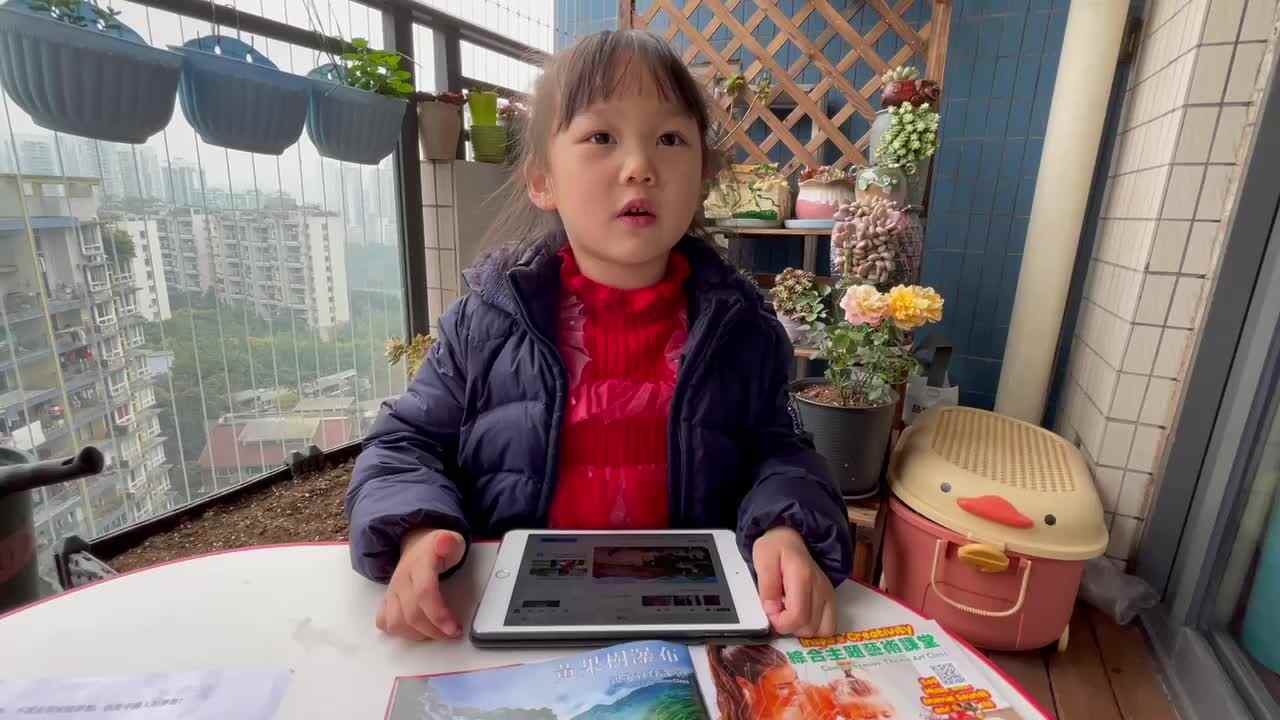 2023级大B班段舒婷20220227闯关练习探秘长城.MOV