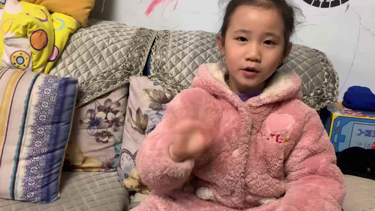2022.1.28学A班 谭心玥