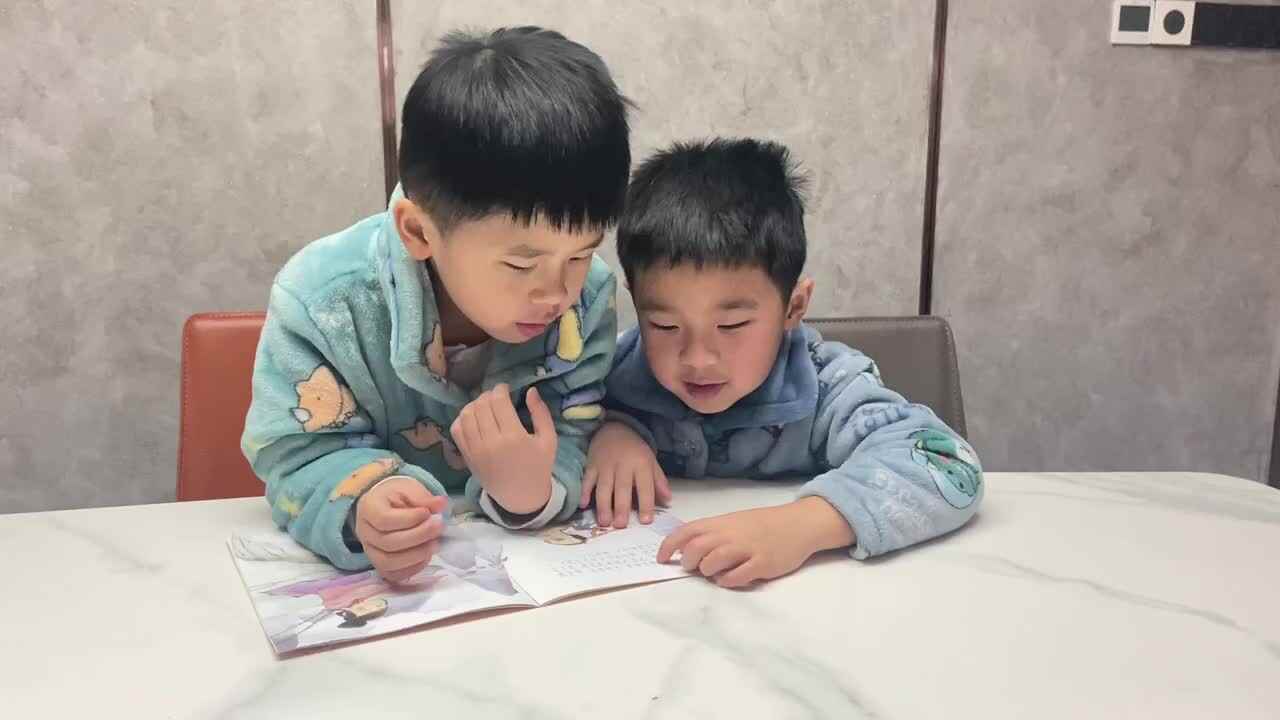 2022.1.31 赵俊熹赵俊臣《沉香救母》故事精读