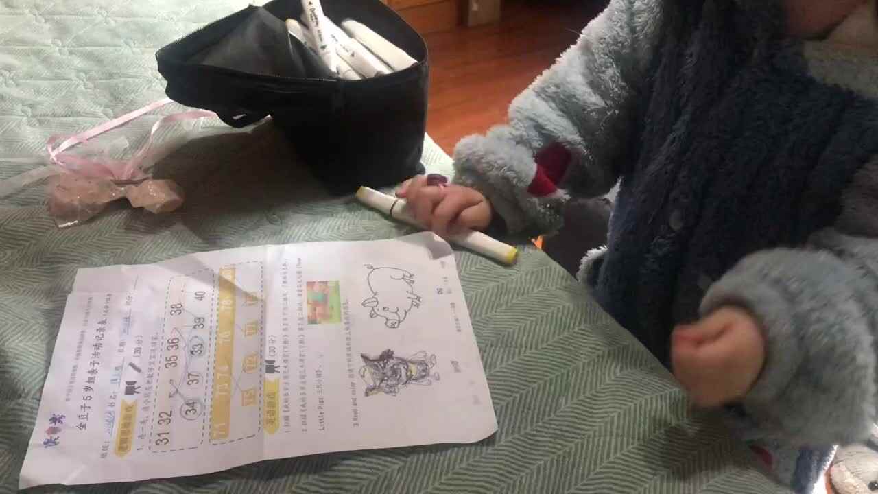 2023级B班20220226傅兰淋闯关练习～朗读英语并涂色