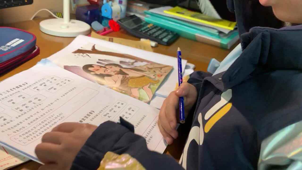 2.8阅读打卡《神农尝百草》拼读练习
