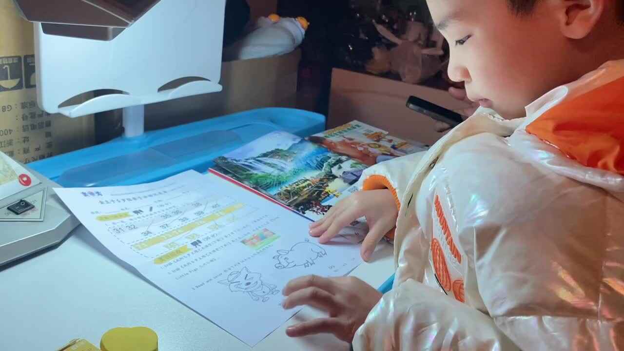 英语