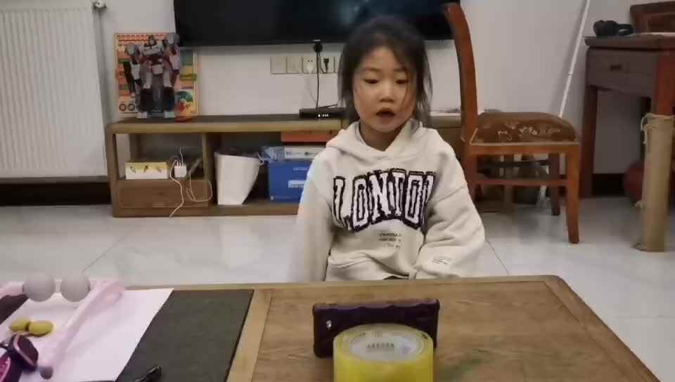 三只小猪_郭益君.mp4