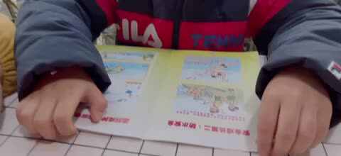 学B班丶李北辰 安全之（防水安全）