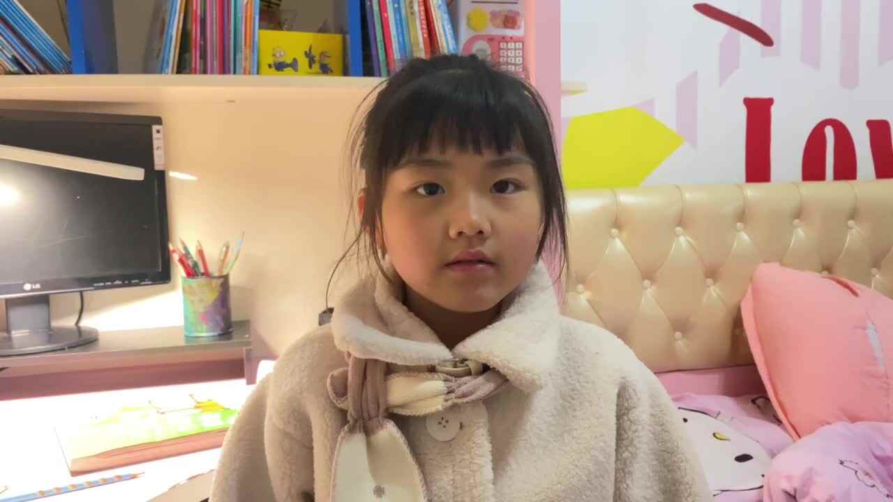 高元曦月亮歌背诵