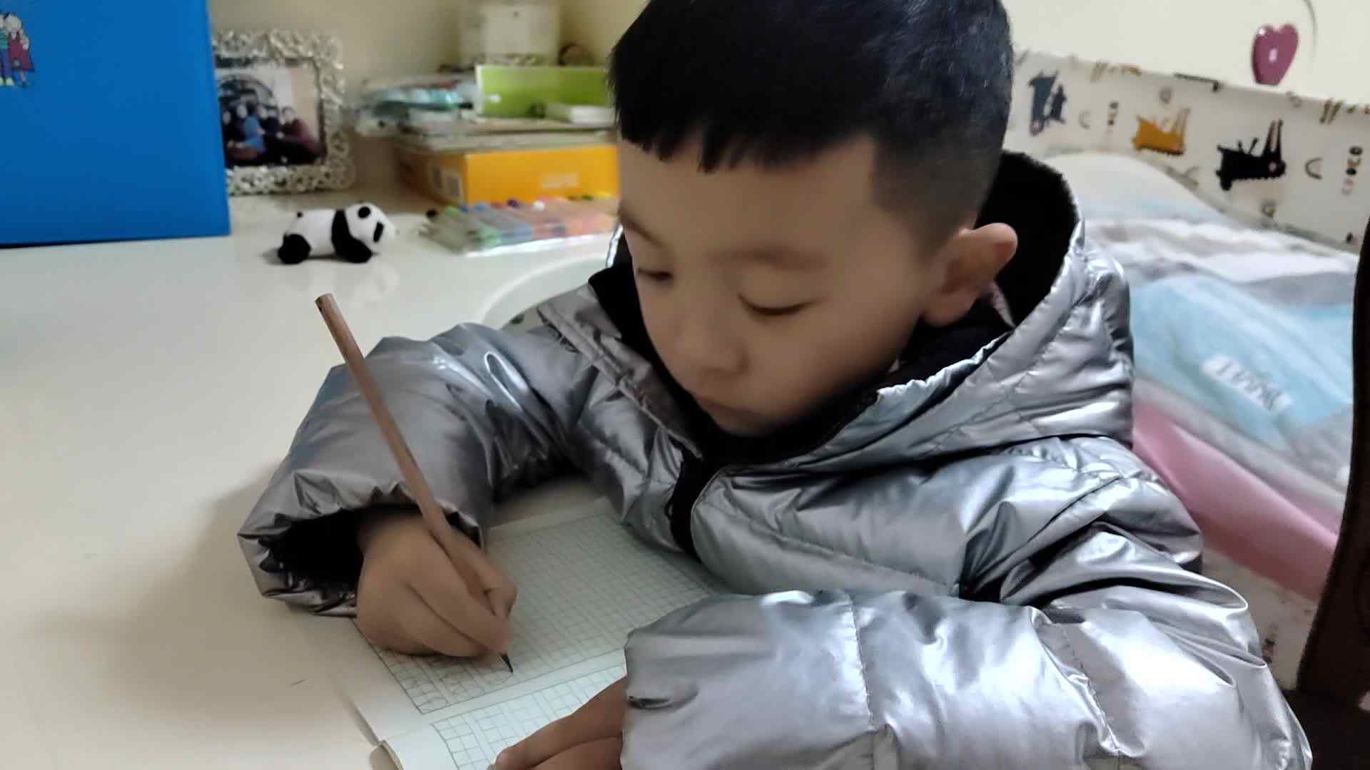VID_20220228_204419.mp4