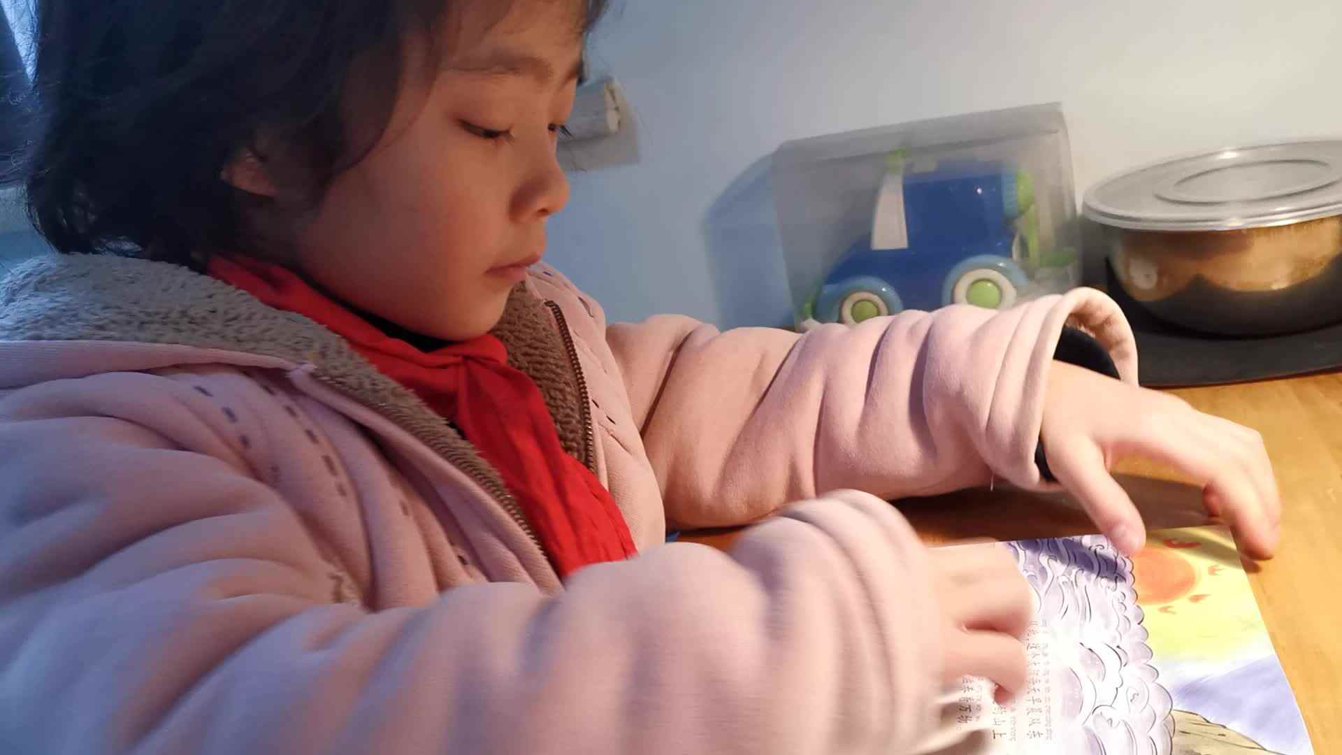 程榆涵《后羿射日》三
