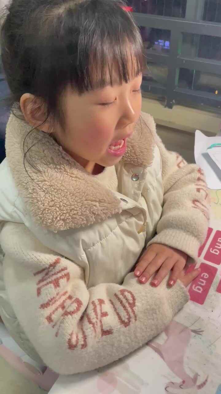 背诵《十加几等于十几》