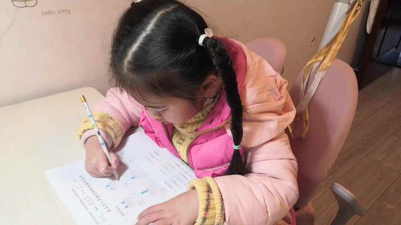 20220224学B班黄诗淇《数学作业》