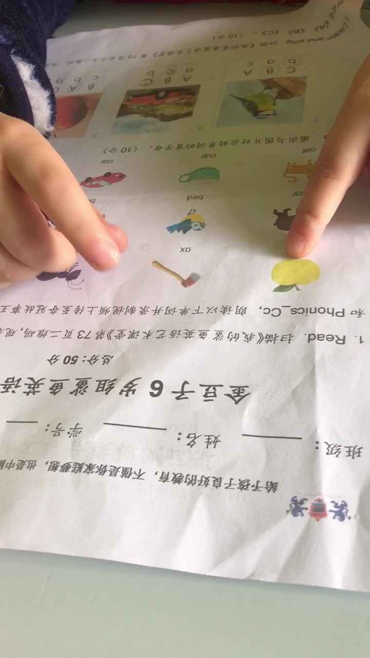 trim.B61AF941-FDE0-4003-B6EA-A5BB7A5588F0.MOV