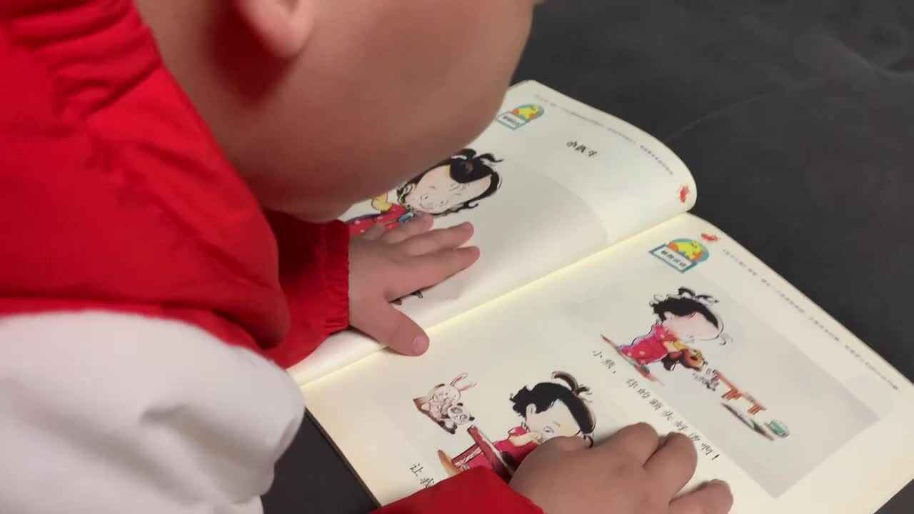 trim.1BD789E9-53C0-4006-96E8-7EDCA764CB35.MOV