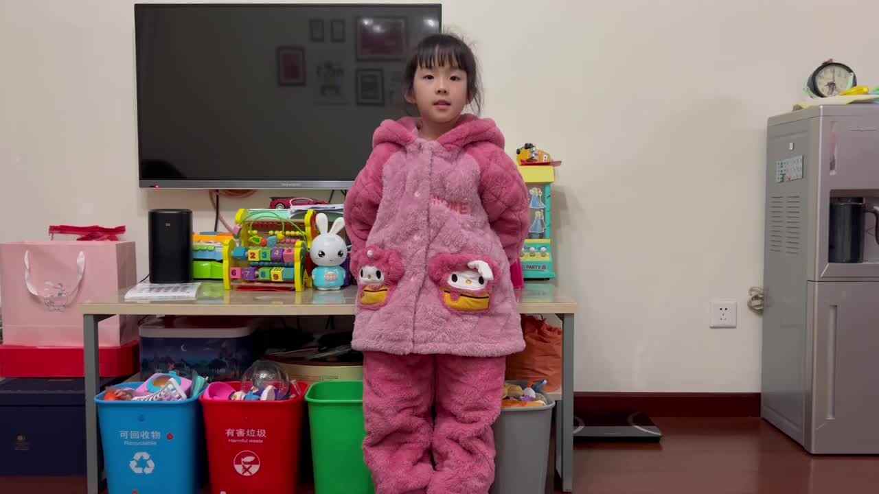 我美丽的金豆子幼稚园-大门
