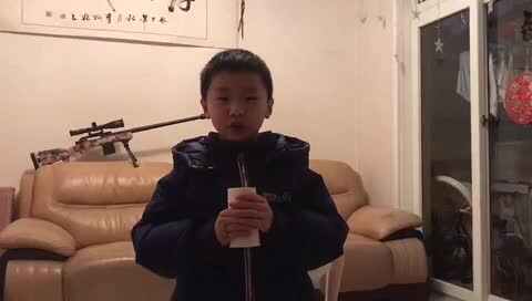 介绍我美丽的金豆子幼稚园—三味书屋