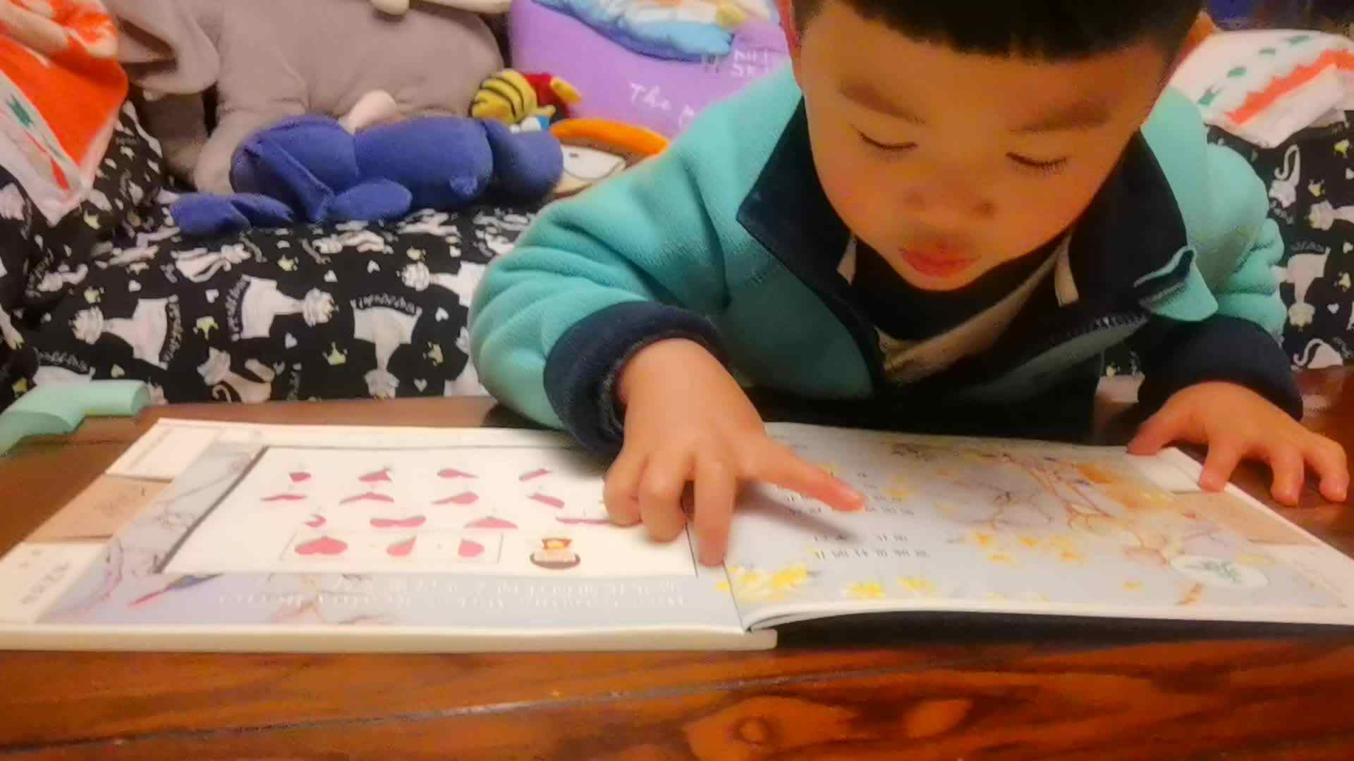 指读古诗《宣城见杜鹃花》.mp4