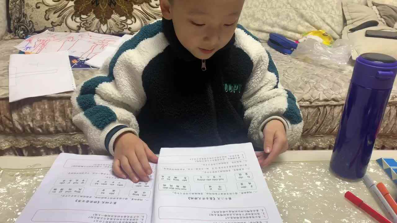 盘古开天辟地