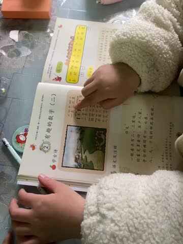 66773581418__43DF4830-DADA-4D28-AB1A-11F5DEF55B35.MOV